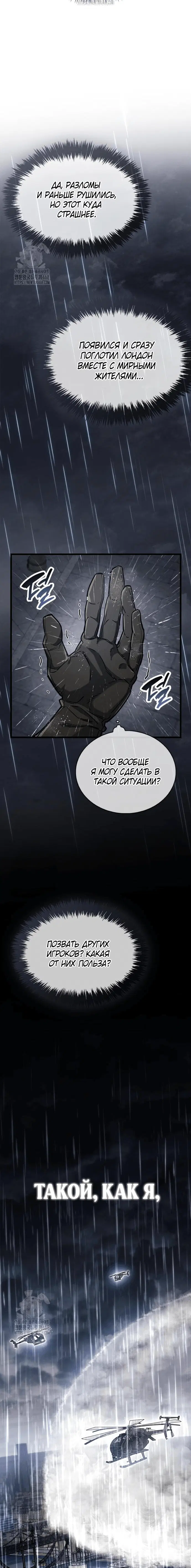 Page 9.001