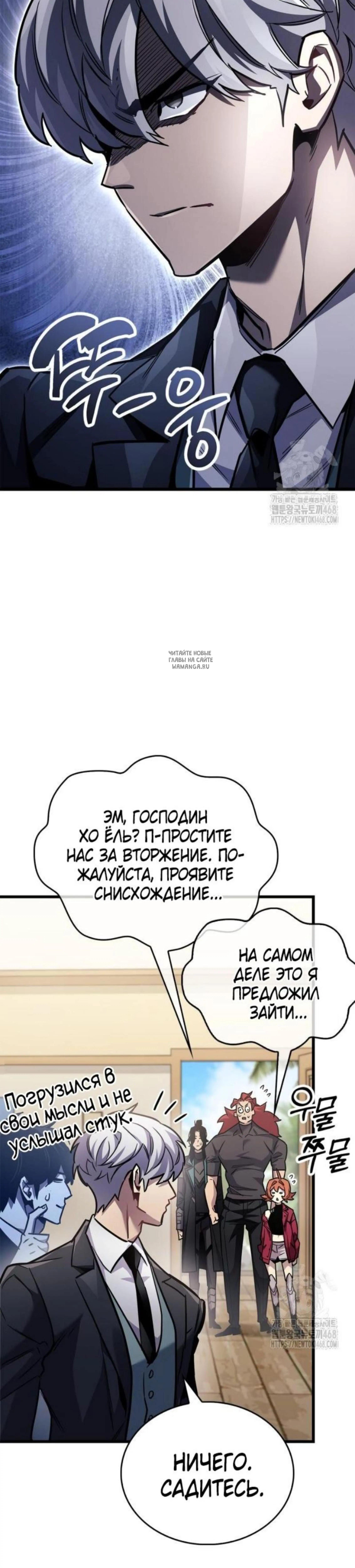 Page 9.001