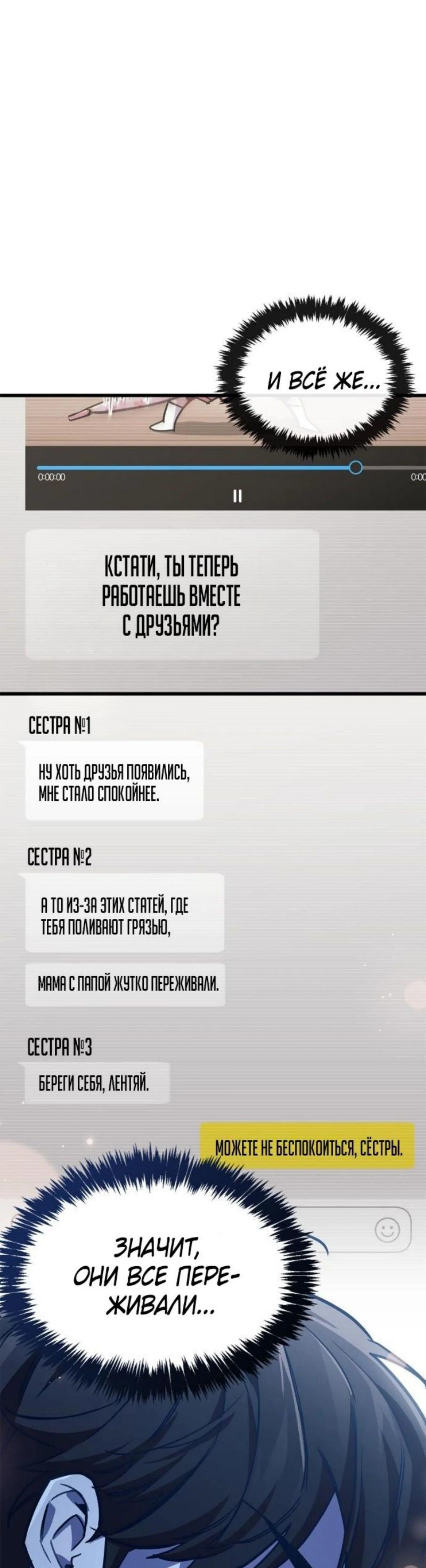 Page 9.002