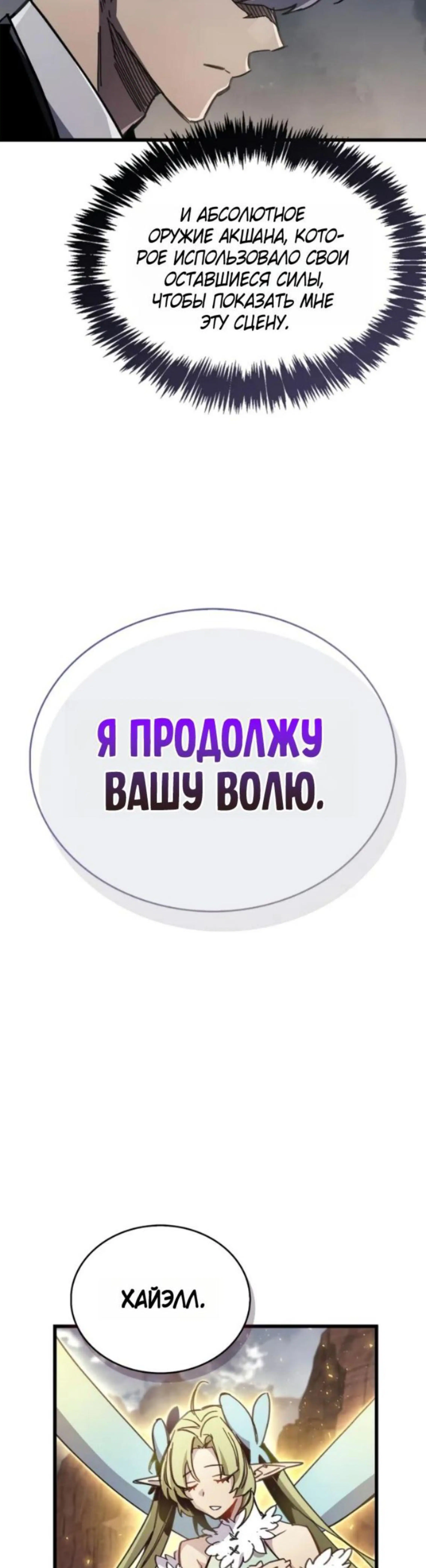 Page 9.002