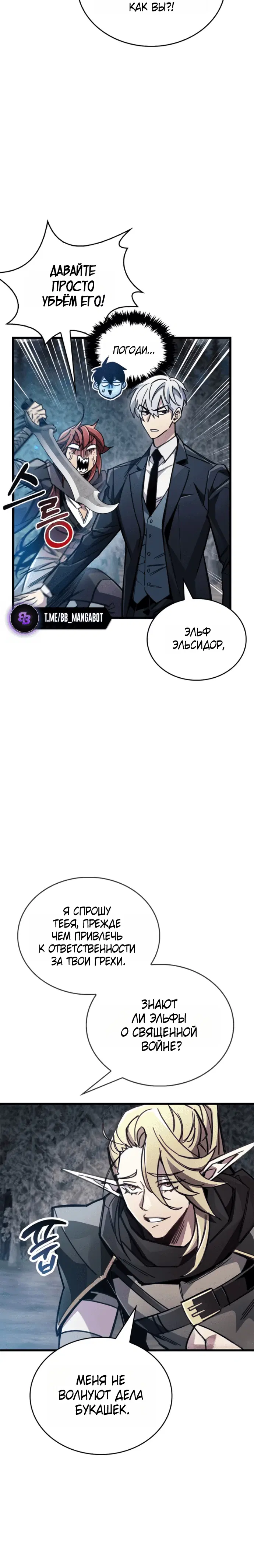 Page 9.001