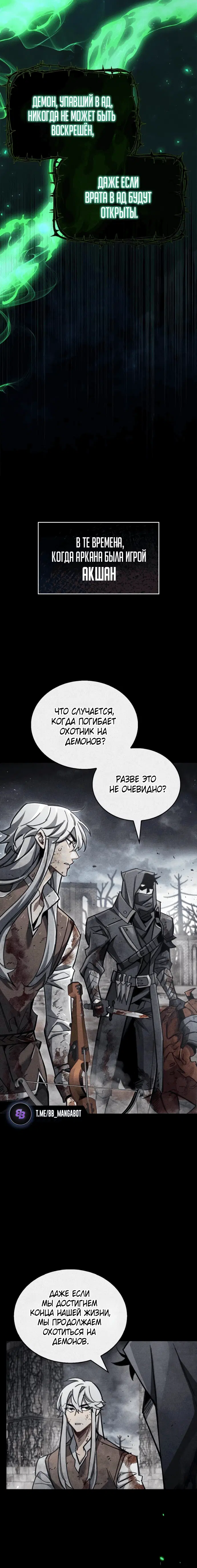 Page 9.001