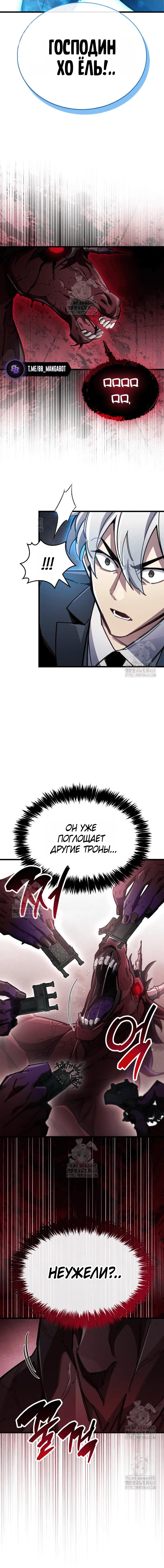 Page 9.001