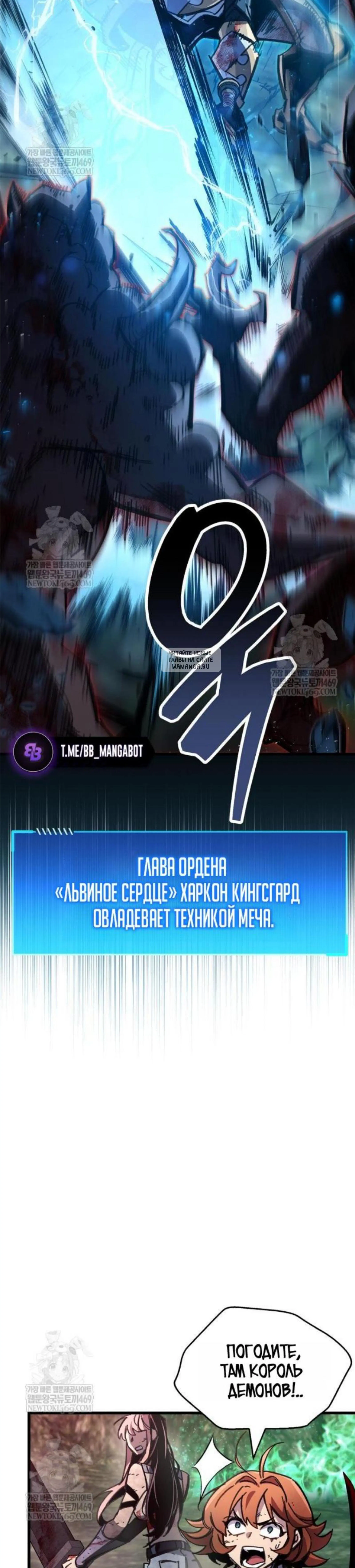 Page 9.001