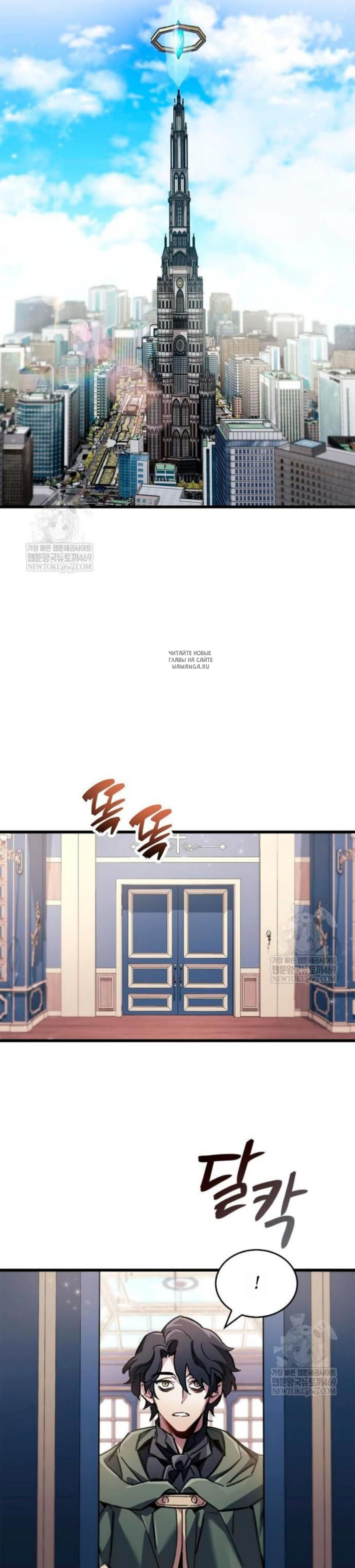 Page 9.001
