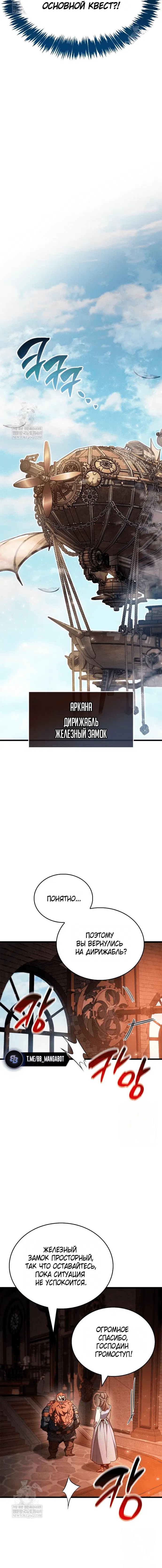 Page 9.001