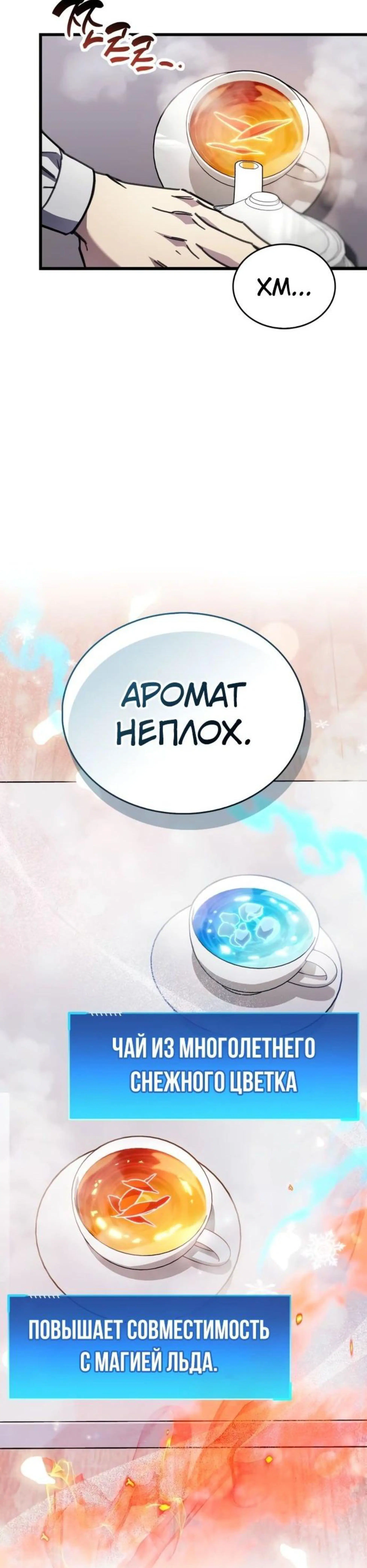 Page 9.002