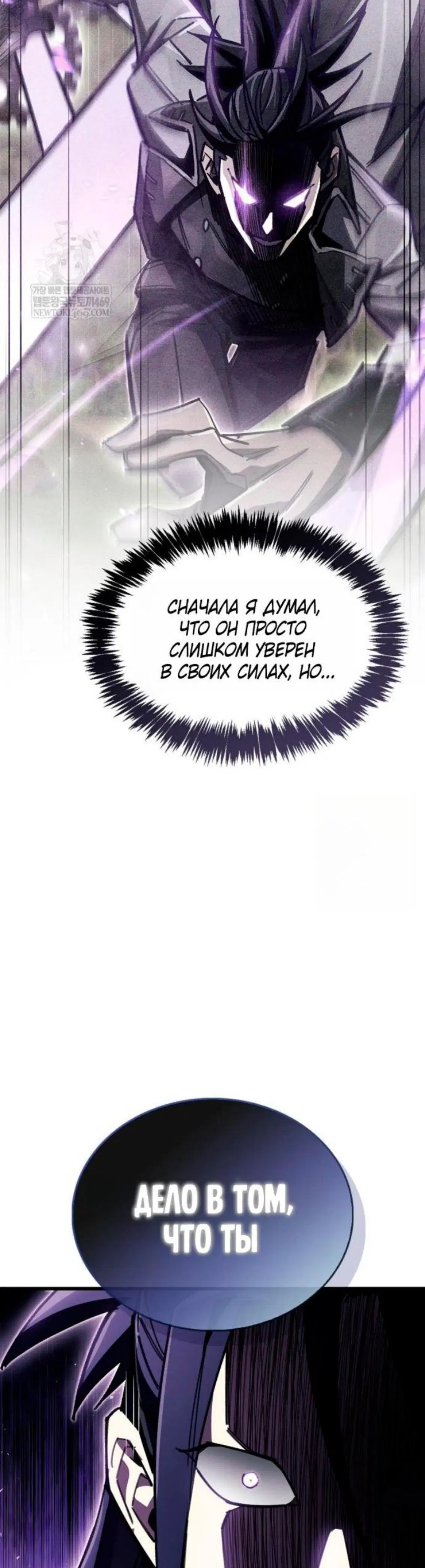 Page 9.001