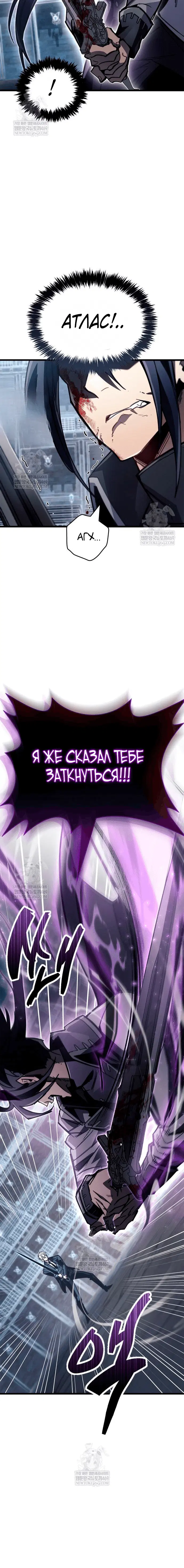 Page 9.001