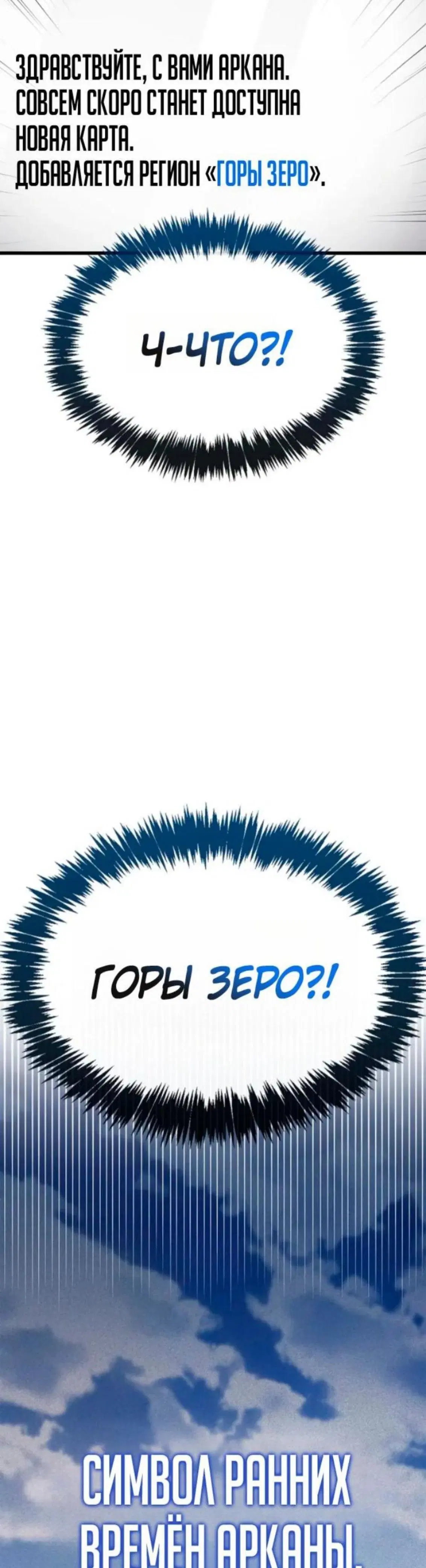 Page 9.001
