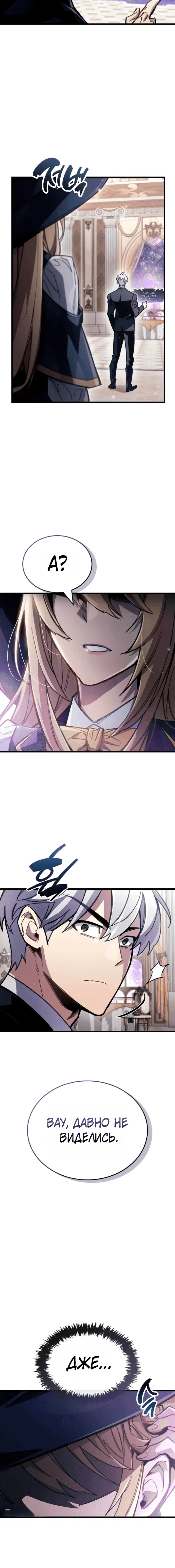 Page 9.001
