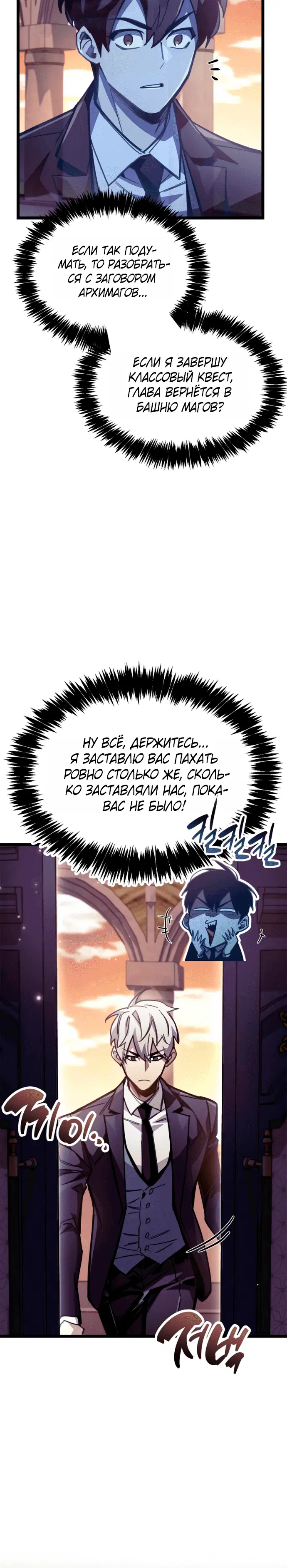 Page 9.001