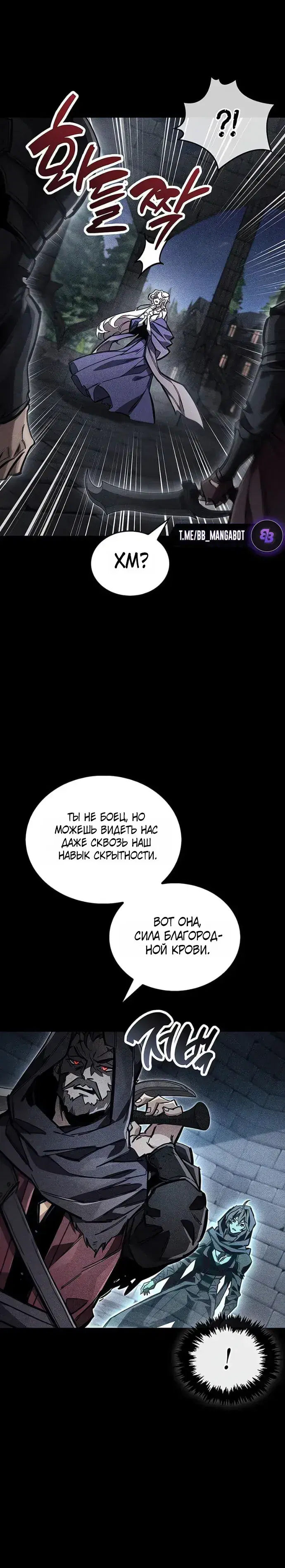 Page 9.001