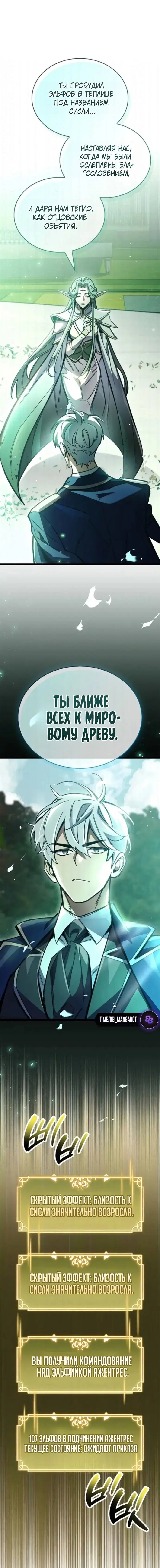 Page 9.001