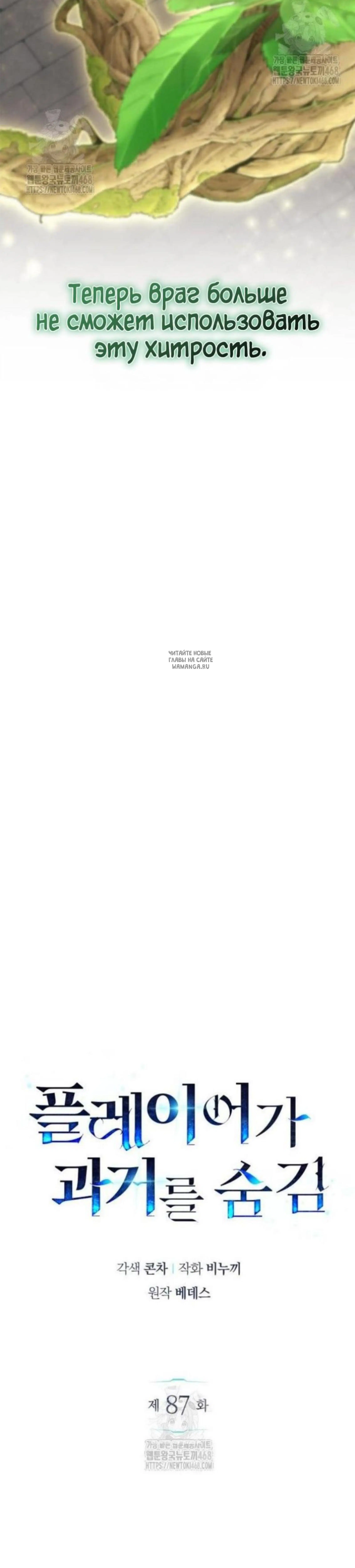 Page 9.001