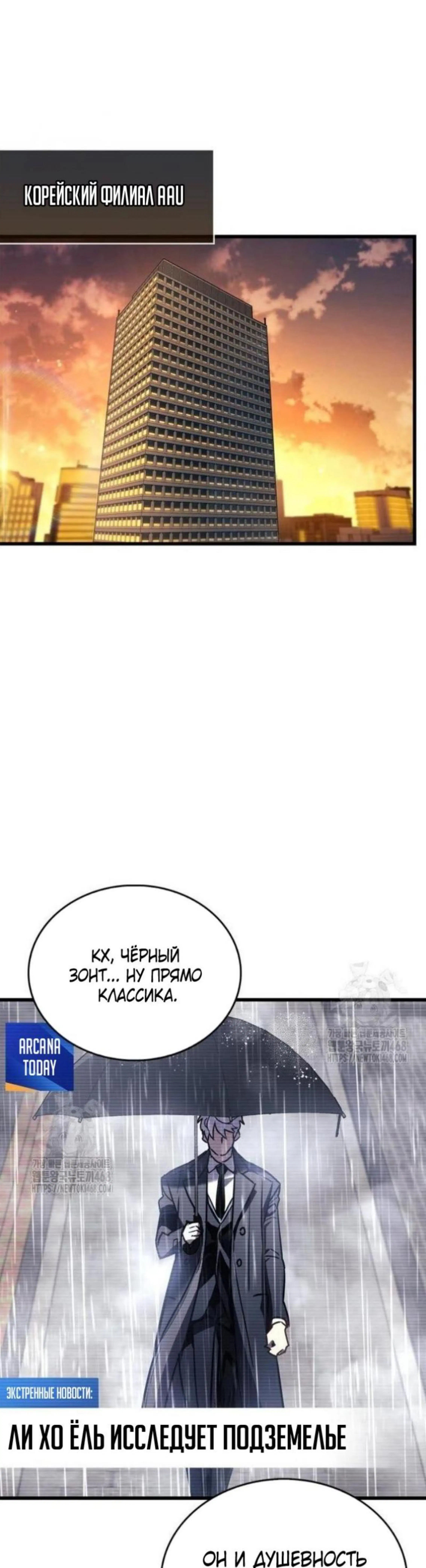 Page 9.002