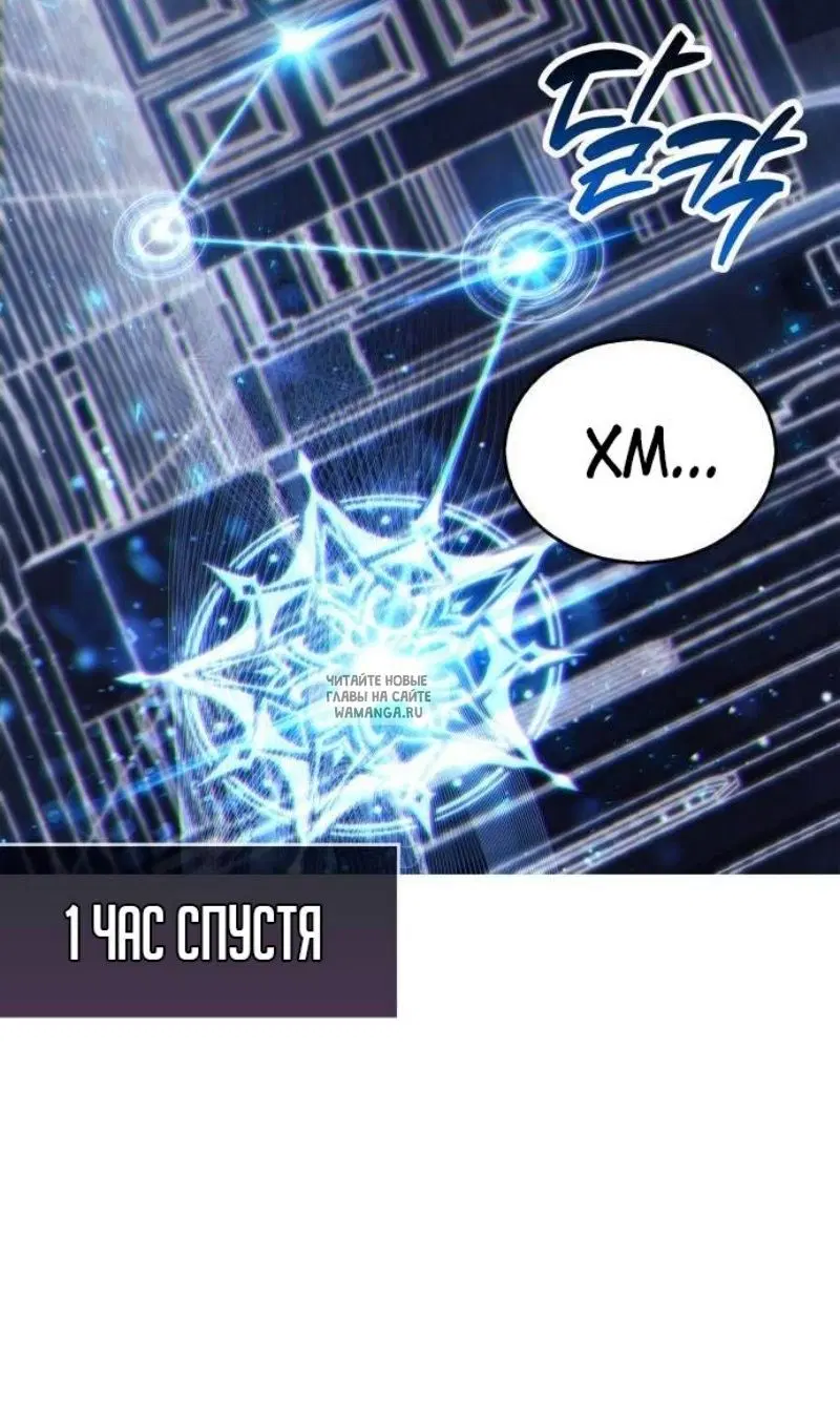 Page 92.000