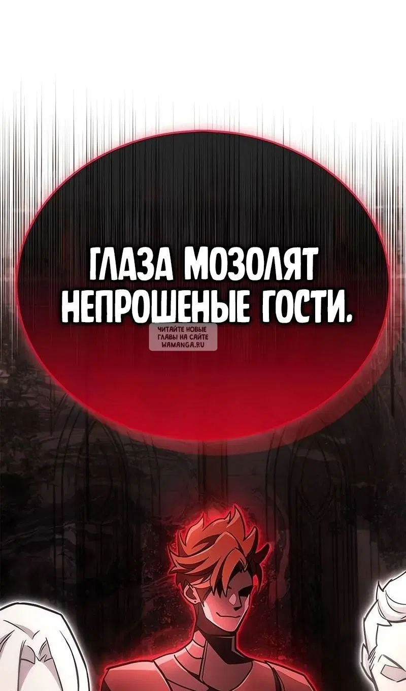 Page 92.000
