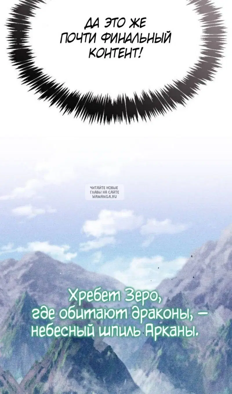 Page 92.000
