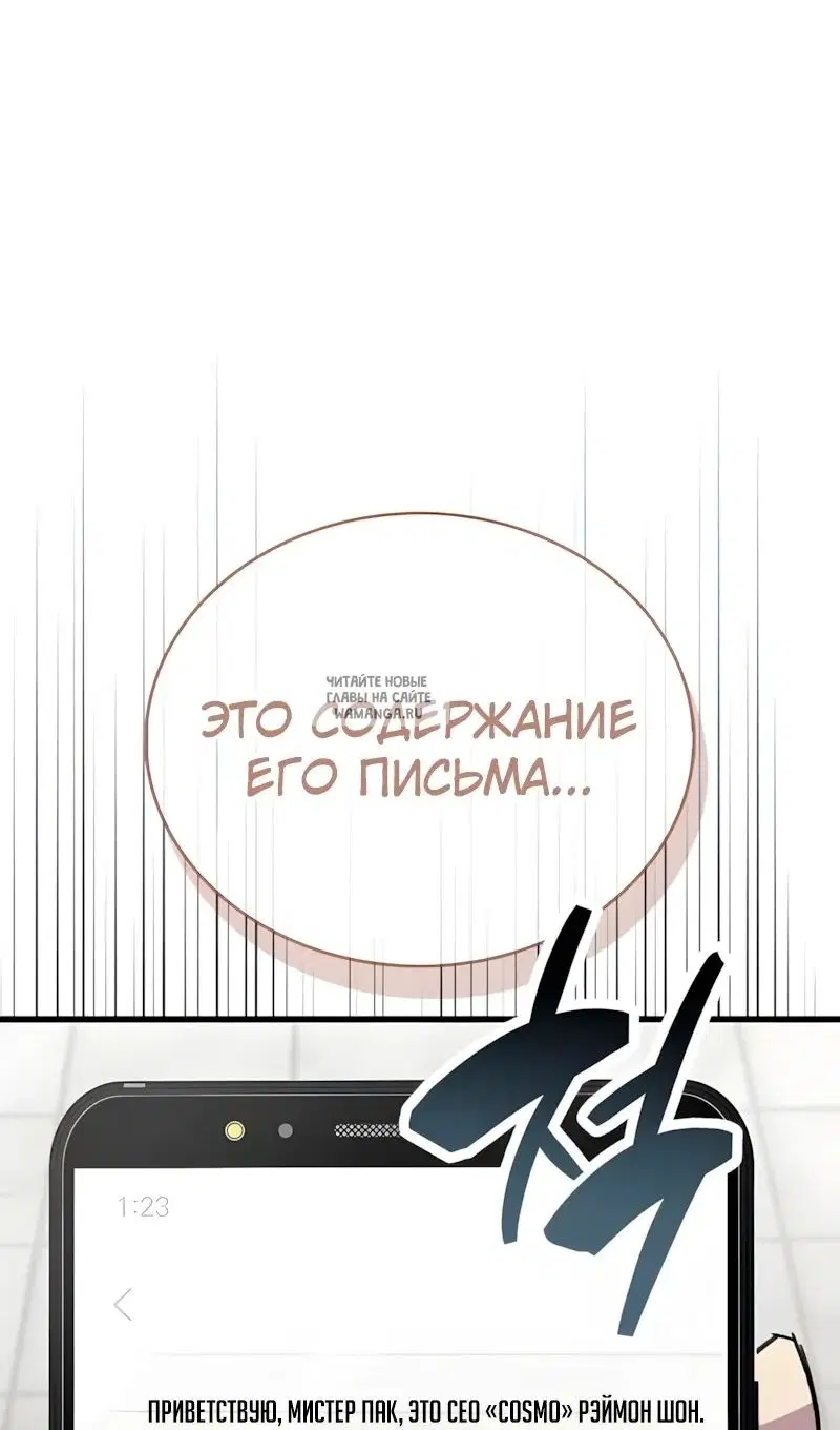 Page 92.000