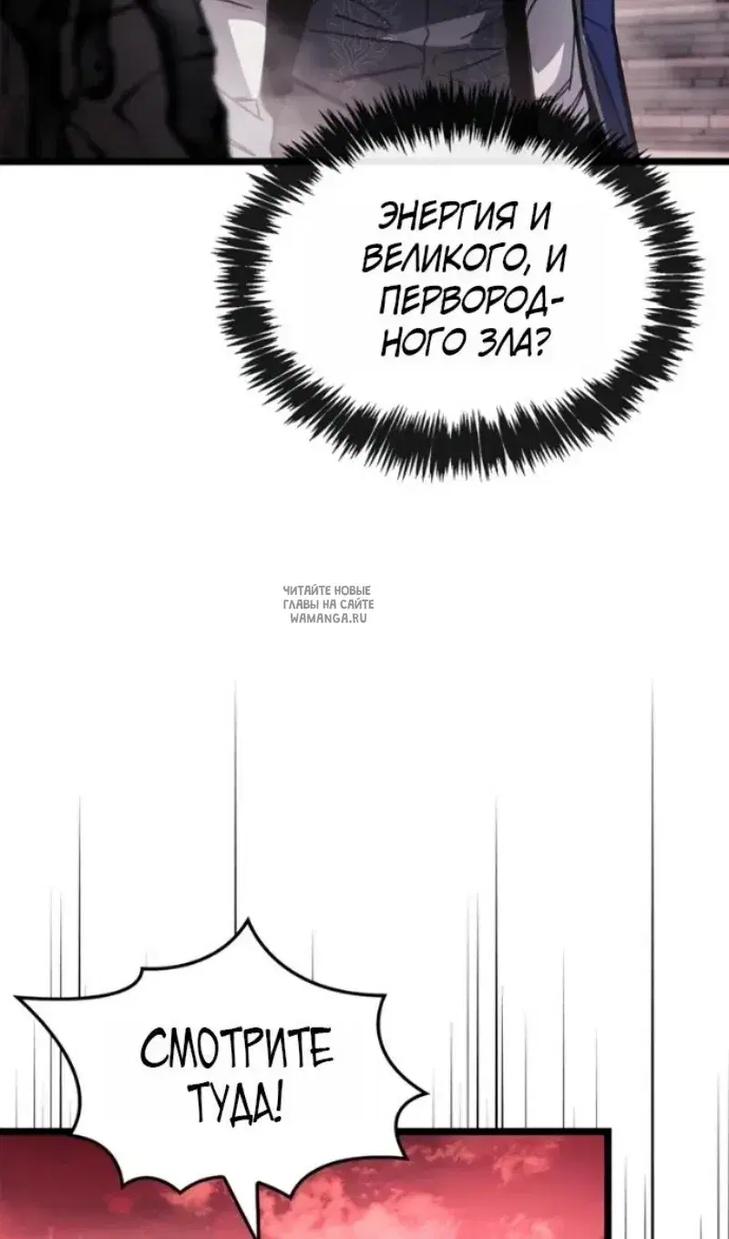 Page 92.000