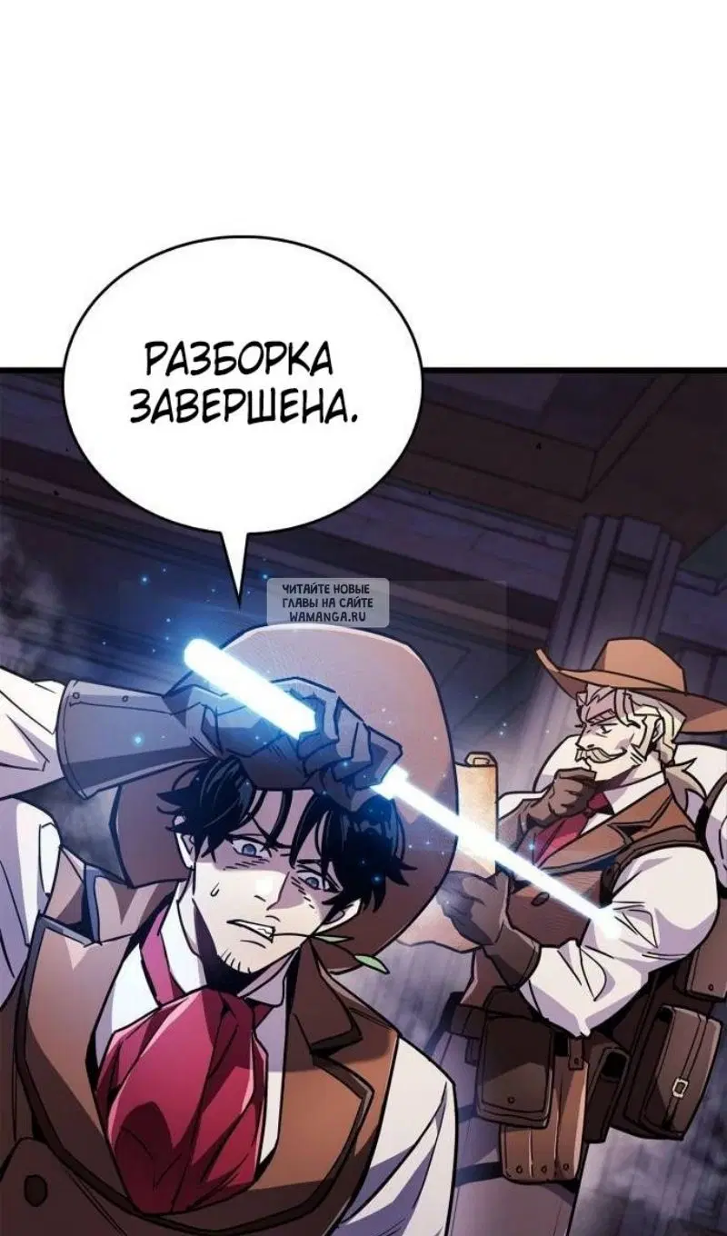 Page 93.000