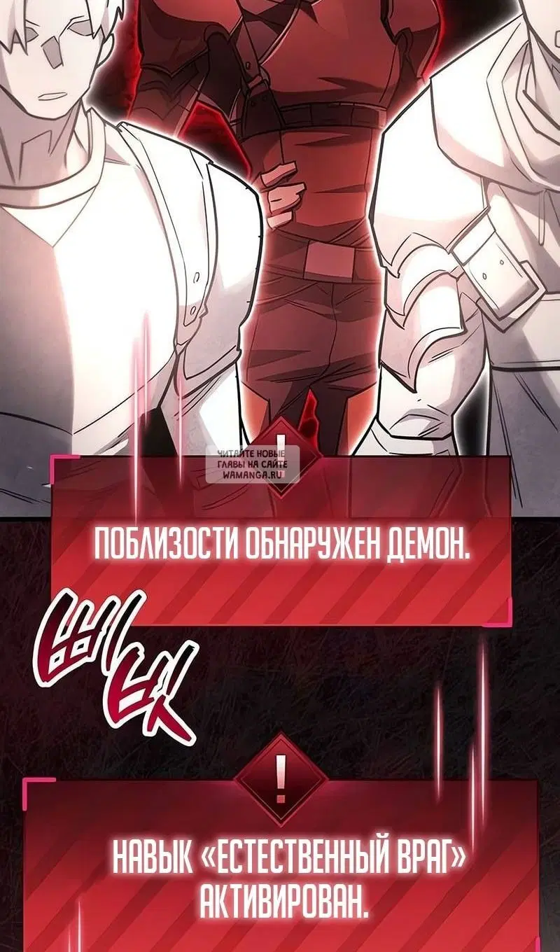 Page 93.000