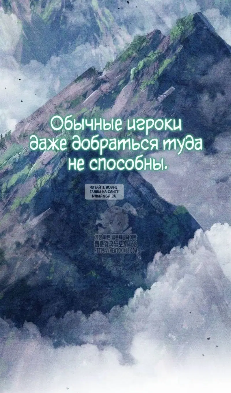 Page 93.000