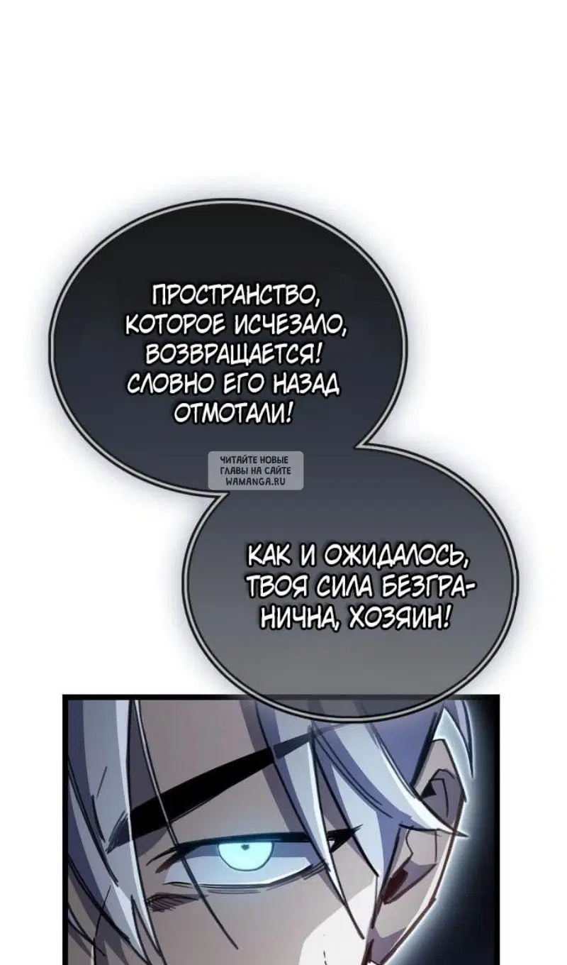 Page 93.000
