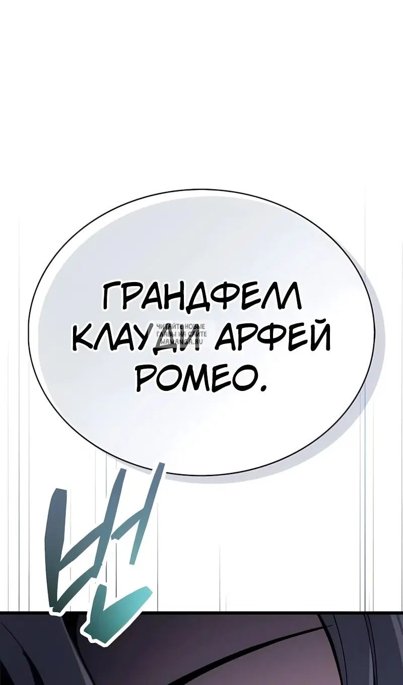 Page 93.000