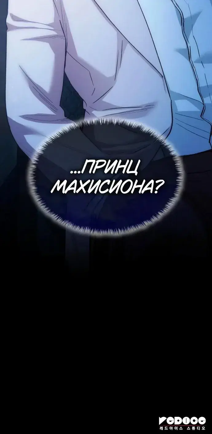 Page 10.001