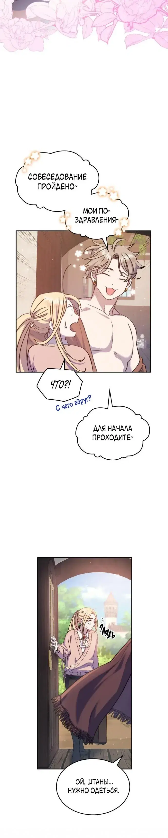 Page 1.001