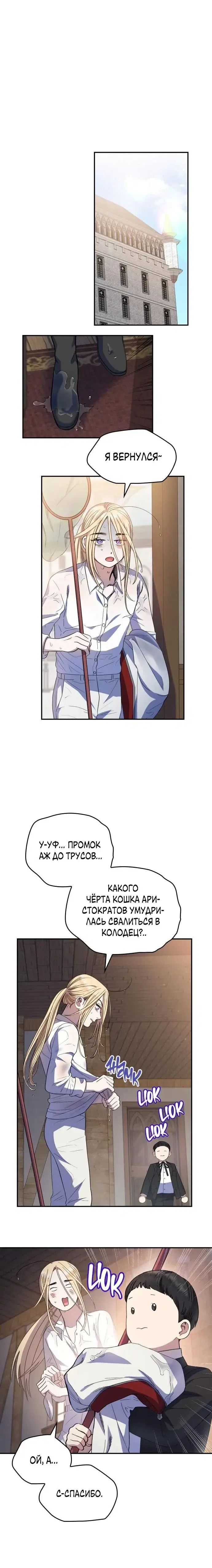 Page 1.001