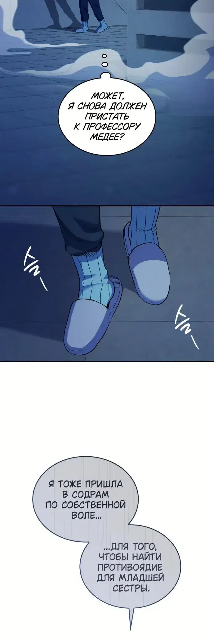 Page 1.001