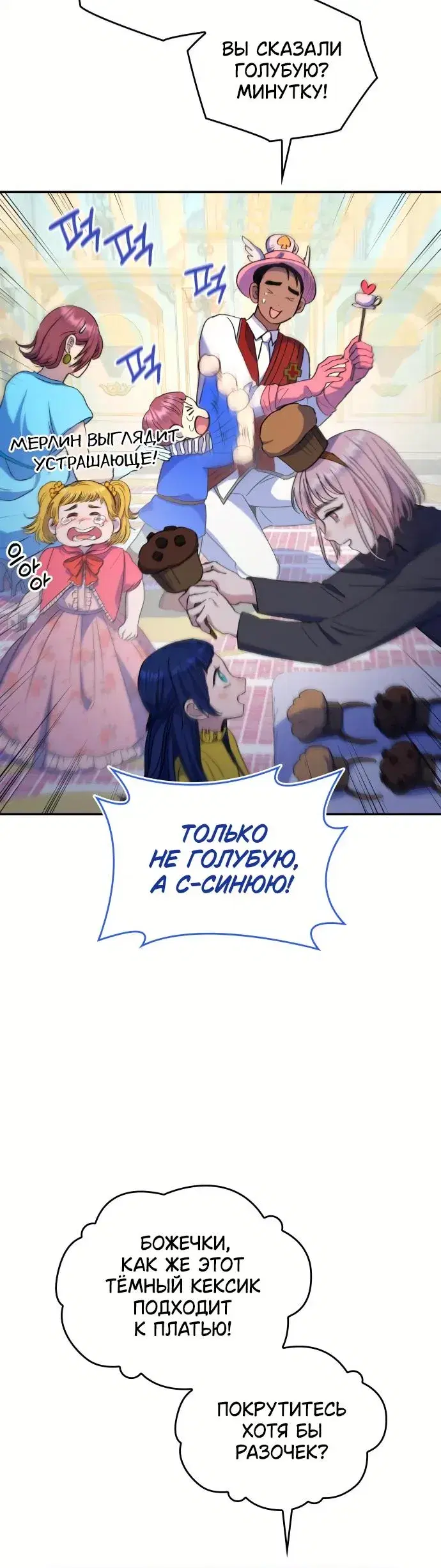 Page 1.001