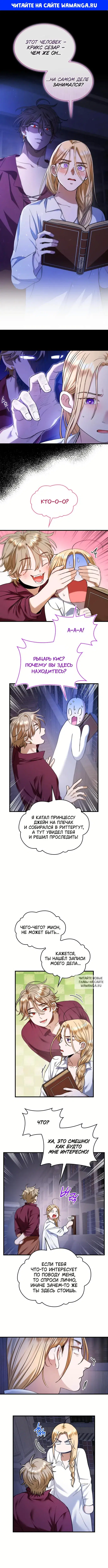 Page 1.000