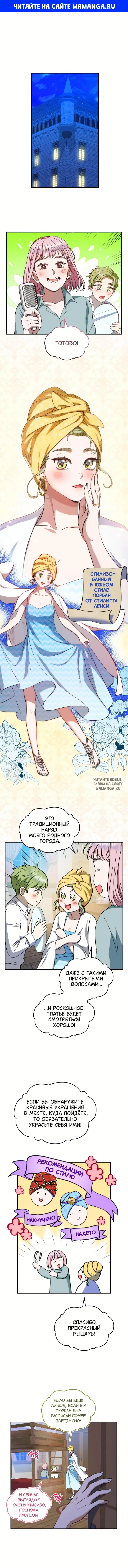 Page 1.000