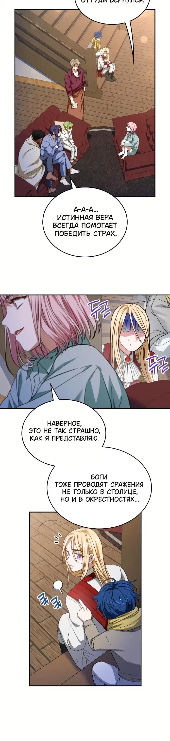 Page 1.001