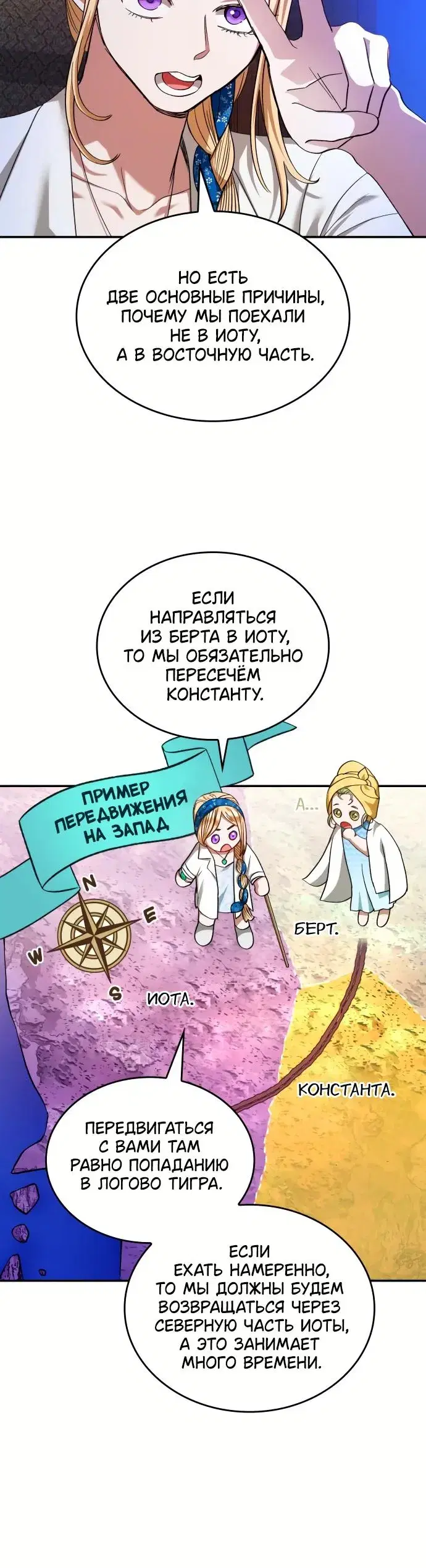 Page 1.001
