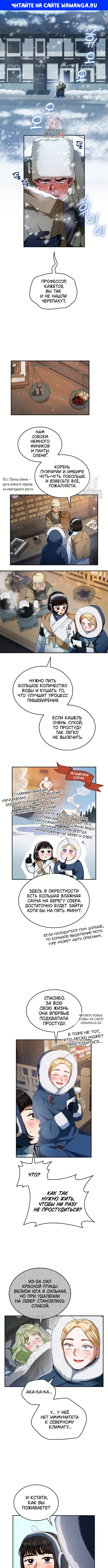 Page 1.000
