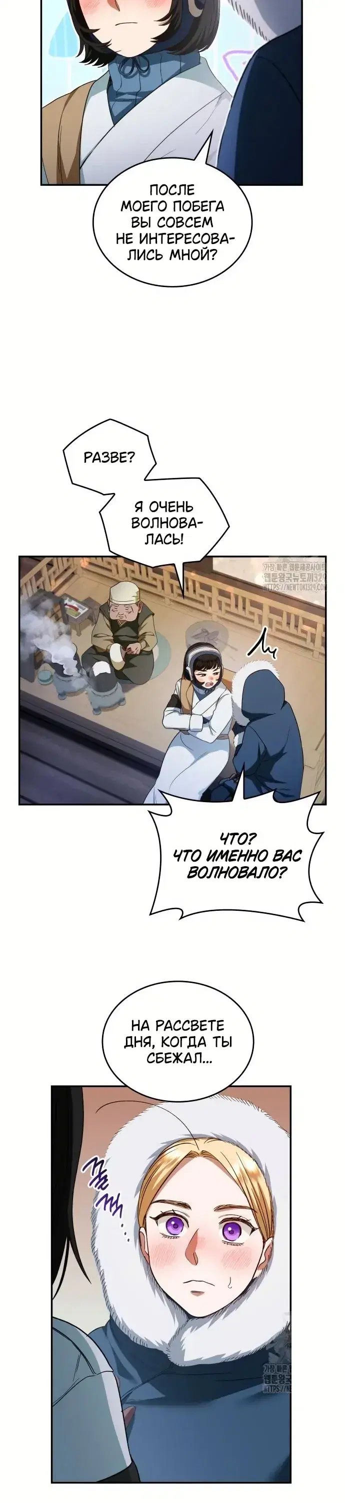 Page 1.001