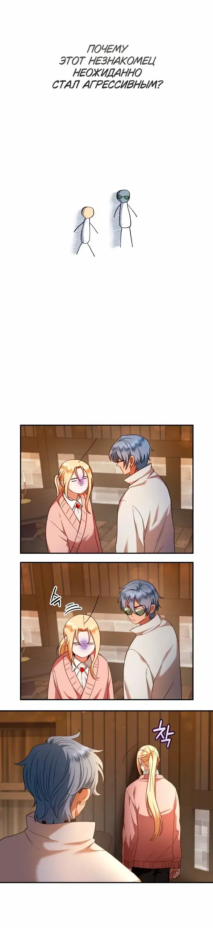 Page 1.001