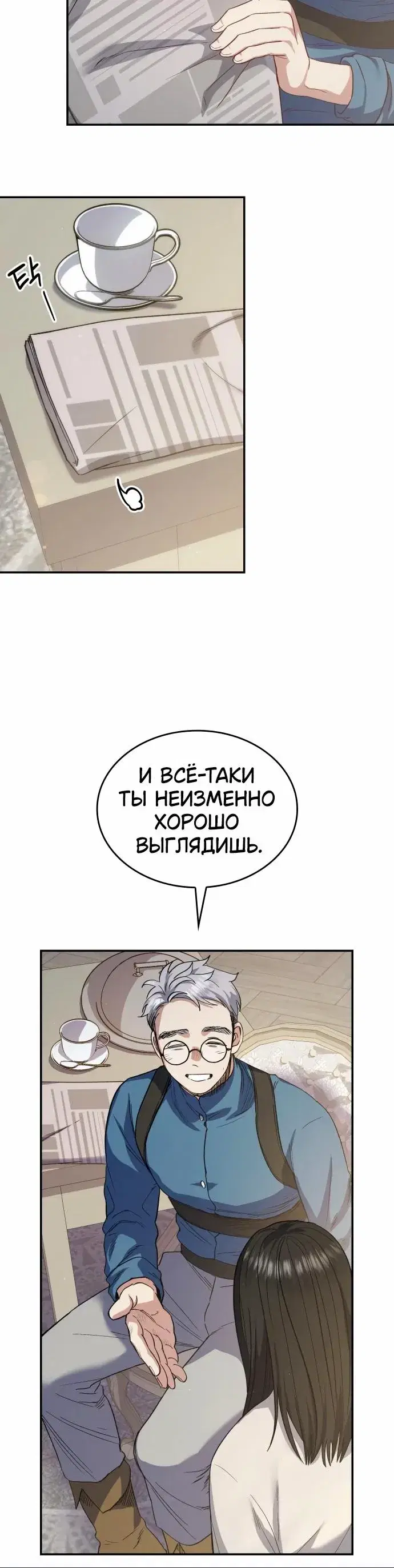Page 1.001