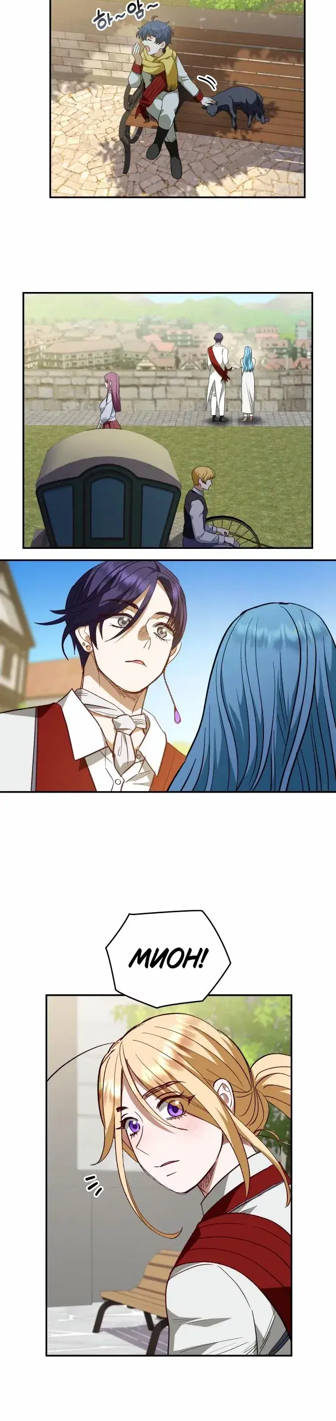 Page 1.001