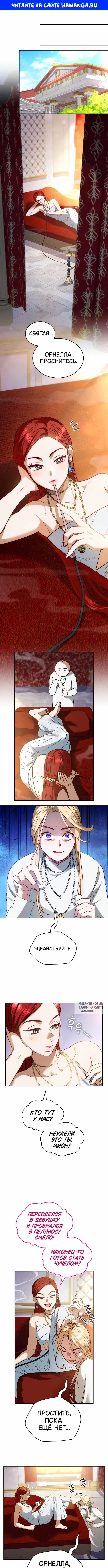Page 1.000