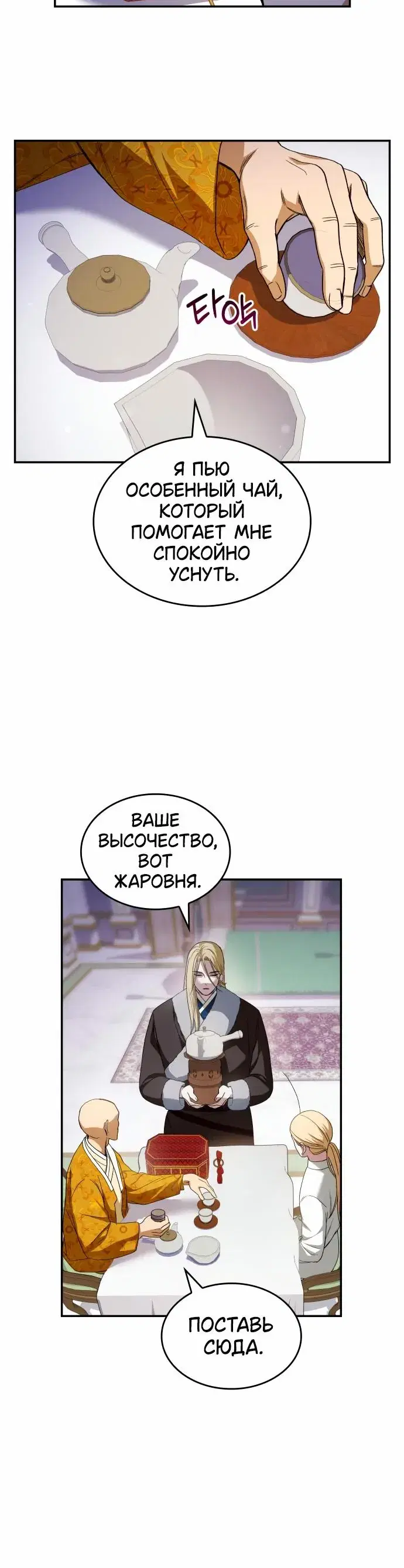 Page 1.001