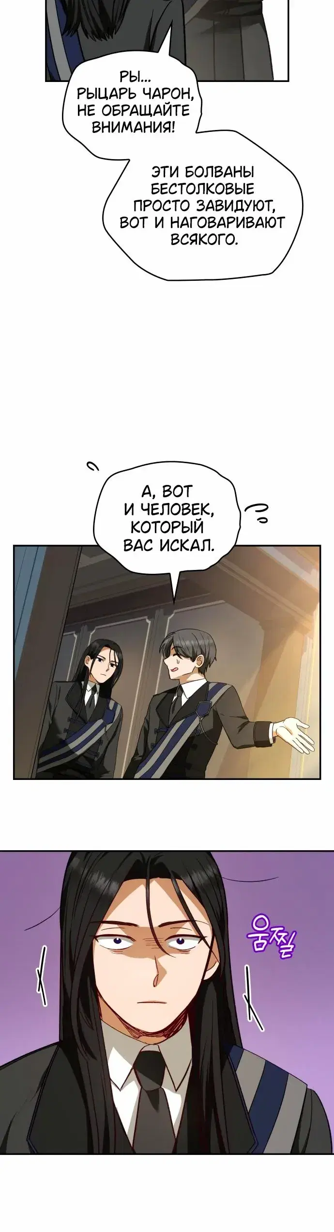 Page 1.001