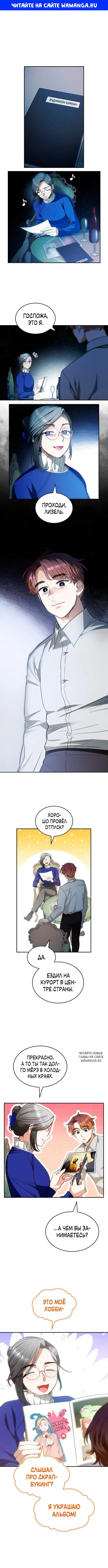 Page 1.000