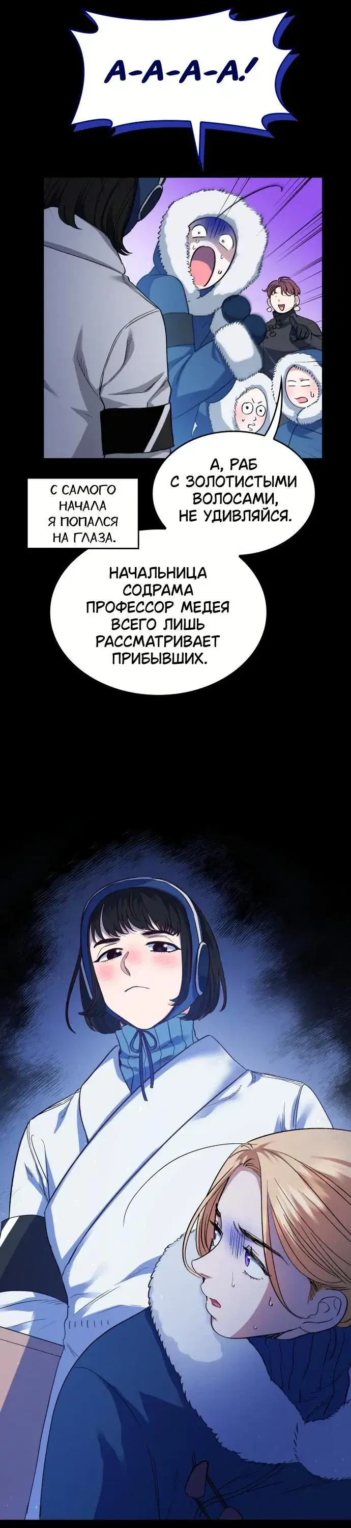 Page 2.001