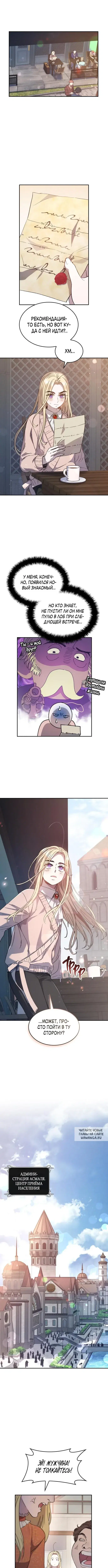 Page 3.000